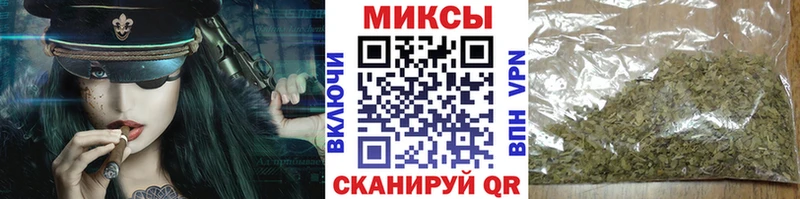 Купить  Сухиничи  БУТИРАТ оксибутират 