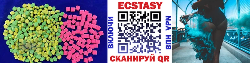 Купить где  Сухиничи  Экстази DUBAI 