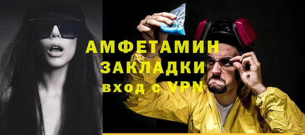 крисы Арсеньев