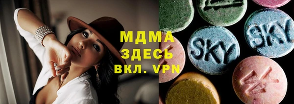 МДПВ Аркадак
