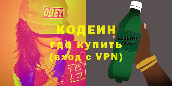 крисы Арсеньев