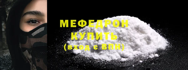 крисы Арсеньев