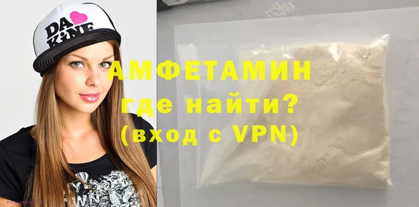 МДПВ Аркадак