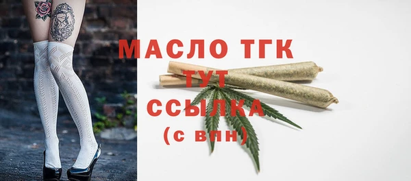 МДПВ Аркадак