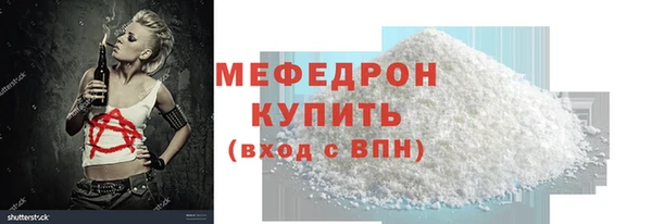 крисы Арсеньев