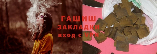 крисы Арсеньев