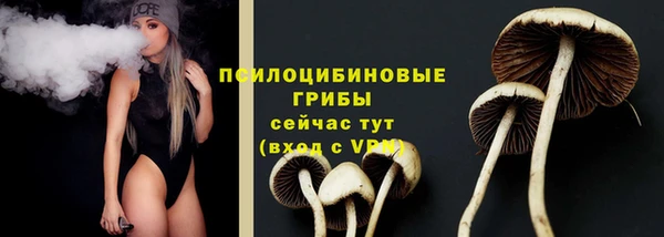 героин Армянск