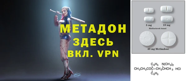 МДПВ Аркадак