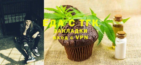 героин Армянск