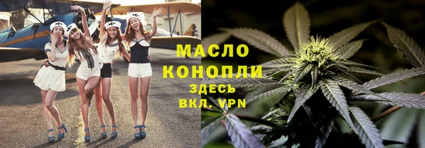 героин Армянск