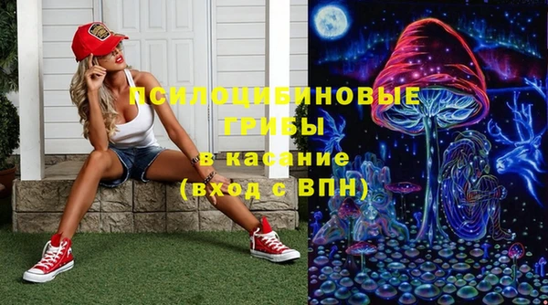 героин Армянск