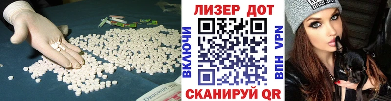 Купить  Сухиничи  ЛСД экстази ecstasy 