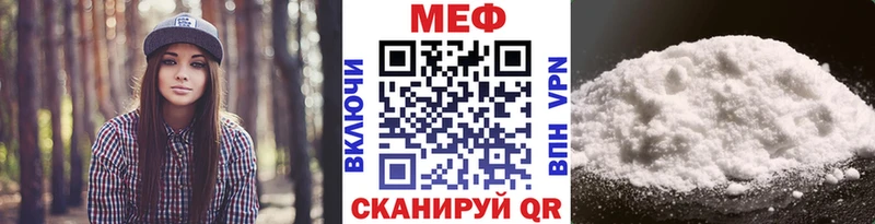 Мефедрон  Сухиничи